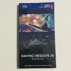 ダビンチリゾルブスタジオ 20 ドングル版
