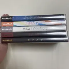 2026年最新】mesemoa dvdの人気アイテム - メルカリ