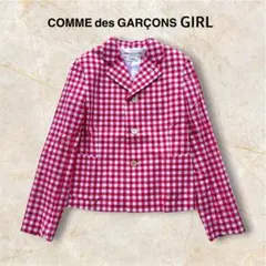 2026年最新】COMME des GARCONS GIRL レディース ジャケット・アウター