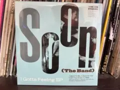 Soon (The Band) I Gotta Feeling EP