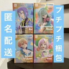 プロジェクトセカイ　フィギュア①