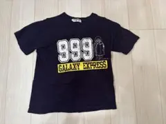 2026年最新】銀河鉄道999 tシャツの人気アイテム - メルカリ