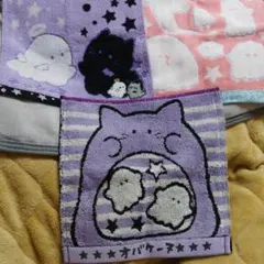 Item thumbnail for item 7606b748-af42-4775-bb6e-83ce2abc393b