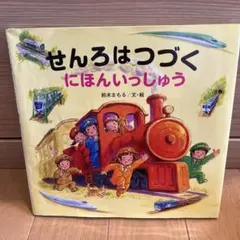 MK様 リクエスト 2点 まとめ商品