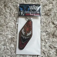 VENOM Happyくじ F賞 アクリルモーテルキー TYPE-C