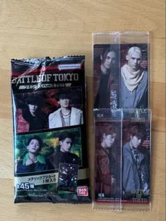 ランペ ウエハース　BOT カード　2枚セット