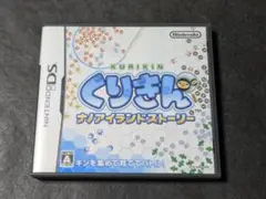 くりきん ナノアイランドストーリー