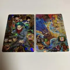 Item thumbnail for item d6429a13-73d1-4614-a950-080665be6e25