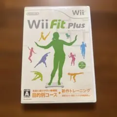 Wii Fit Plus ソフト