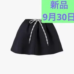 2025年最新】Bibiyの人気アイテム - メルカリ