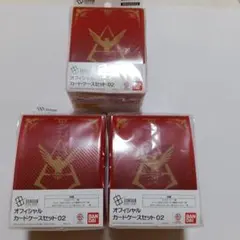ガンダムウォー オフィシャルカンデッキケース シャア専用 - メルカリ