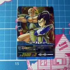 ドラゴンボール データカードダス ベジータ＆ナッパ 982 - メルカリ