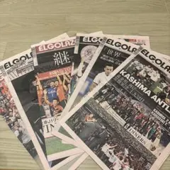 EL GOLAZO サッカー雑誌セットのサムネイル