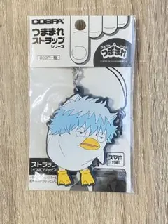 2026年最新】銀魂/キャラクター名：坂田銀時 ストラップの人気アイテム