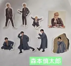 森本慎太郎 ステッカー SixTONES