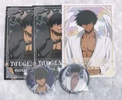 Item thumbnail for item e9165fe6-17c0-4ae2-a7bf-d072fecd649e