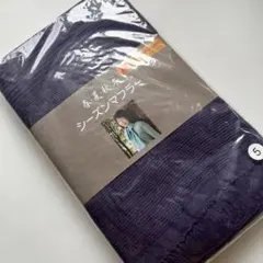 Arachne Gallery シーズンマフラー 今治産 コットン100%のサムネイル