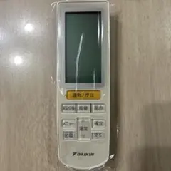 2025年最新】brc4l101の人気アイテム - メルカリ