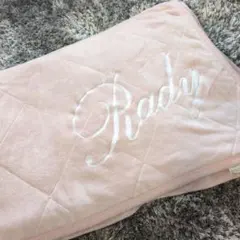 Rady ピンク色シングル毛布