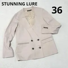 美品✨STUNNING LURE スタニングルアーノーカラーダブルジャケットのサムネイル