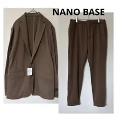 ストレッチ スーツ