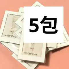 5包 ★ マキアージュ エッセンスベース EX ピュアアイボリー ④
