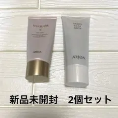2026年最新】アルソアクレイパックの人気アイテム - メルカリ