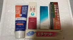 Item thumbnail for item 0929d0c2-f9bb-4c55-a6e4-af94e40f9b35