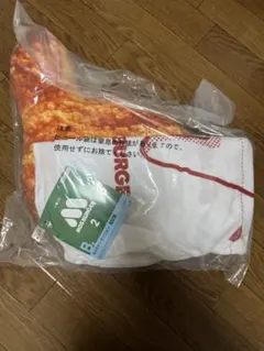 一番くじ モスバーガー
