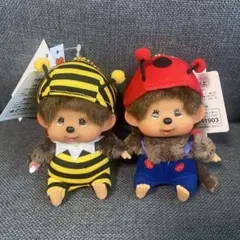 モンチッチ ぬいぐるみ スイカ ペア モンチッチ ぬいぐるみ スイカ ペア - メルカリ