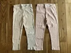 未使用 H&M 女の子 リブデザイン 薄手レギンス セット 105センチ