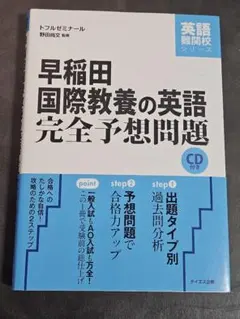 Item thumbnail for item e58ea94d-be6d-4e4d-9f15-e37b0f8bec7e