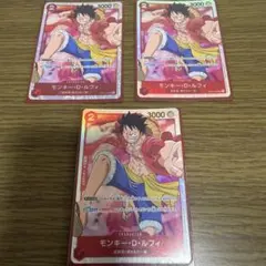 モンキー・D・ルフィ SR4枚セット ワンピースカード - メルカリ