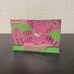 2025年最新】shiny box クロバットvの人気アイテム - メルカリ