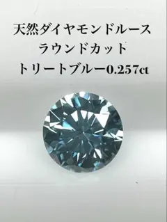 mocahinamori_※プロフ要確認様 リクエスト 2点 まとめ商品 - メルカリ