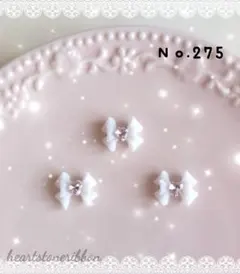 skoo様 リクエスト 5点 まとめ商品