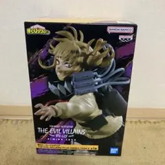 THE EVIL VILLAINS-PLUS-HIMIKO TOGAⅡ