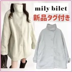 Item thumbnail for item 3b9d4e35-1330-4389-ba70-b342f0397c73