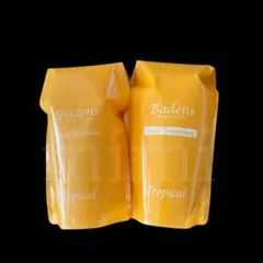 バーデンスシャンプー＆トリートメント　500ml 詰替　トロピカル