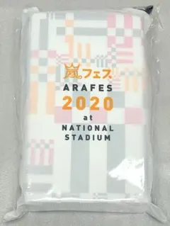 Item thumbnail for item 08b8662a-c7a1-4a1a-92c5-cee0b7ae6162