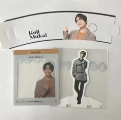 SnowMan 向井康二　まとめ売り