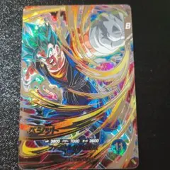 SDV7-SEC ベジット