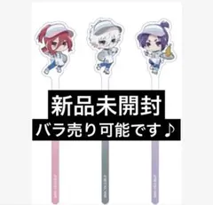 ブルーロック mixx garden コラボ フォトプロップス 千切 凪 玲王