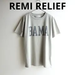 美品 アパルトモン レミレリーフ BAMA Tシャツ remi reliefのサムネイル