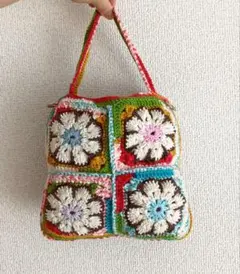 ハンドメイド　カラフル グラニーバッグ