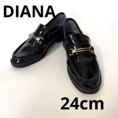 ダイアナ ローファー ビット シュリンクエナメル ブラック 24cm 黒