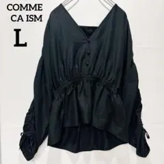 【コムサイズム】長袖シャツ ブラウス ボタン付き リボン付き ブラック Lサイズ