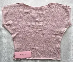 Item thumbnail for item 0312afc8-6d11-471d-8fd6-efd6e8376616