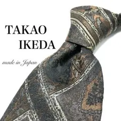 Item thumbnail for item 11d52bc6-fe7e-442e-ade2-1d411e15ef2a