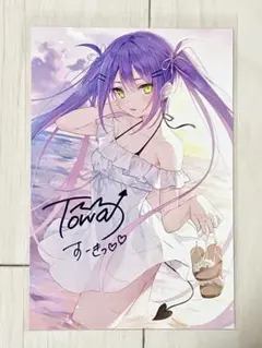 2025年最新】常闇トワ ポストカードの人気アイテム - メルカリ